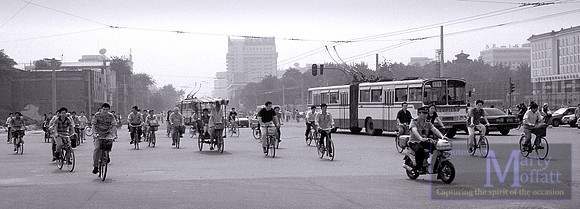 Day 036 - Beijing